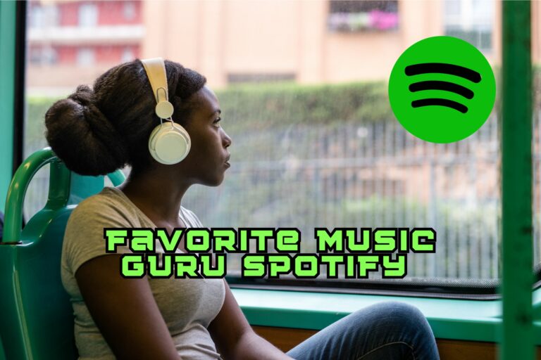 Что такое любимый музыкальный гуру и стоит ли использовать его для Spotify?