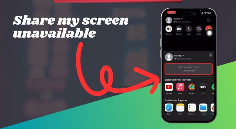 Поделиться моим экраном недоступно на iPhone?  10 простых исправлений!