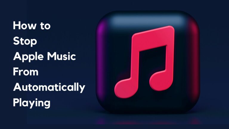 5 способов запретить автоматическое воспроизведение Apple Music