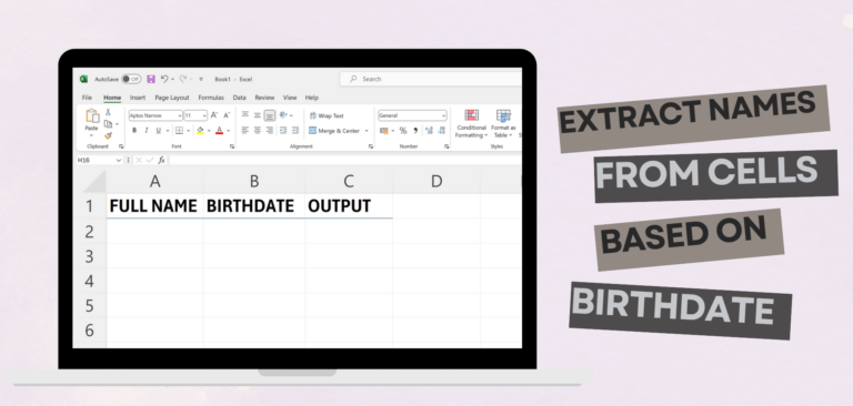 Как извлечь имена из ячеек на основе даты рождения в Excel